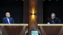 اولین واکنش قالیباف به پیروزی پزشکیان در انتخابات/ «محمدباقر قالیباف» به «مسعود پزشکیان» چه پیامی داد؟