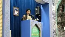 اگر هزار بار سجده کنیم، باز هم نمی‌توانیم شکر نعمت زندگی در جمهوری اسلامی را به جا آوریم