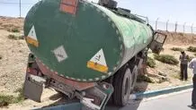 تصادف زنجیره‌ای ۱۰ خودرو و تانکر حامل سوخت در اتوبان دستجردی با ۹ مصدوم