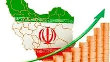 اقتصاد ایران سال ۱۴۰۶ کجا می‌ایستد؟

