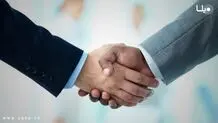 یک دستور عجیب بانکی صادر شد 