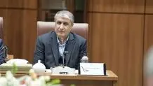 اسلامی: تصور مردم از انرژی هسته ای باید تغییر کند