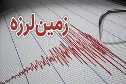 ثبت ۱۵ زمین‌لرزه در رودهن- بومهن -پردیس استان تهران
