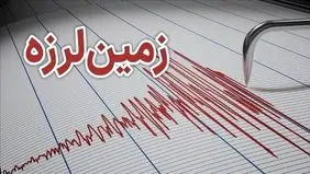 ثبت ۱۵ زمین‌لرزه در رودهن- بومهن -پردیس استان تهران