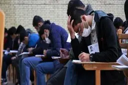 ماجرای عجیب متقلبان کنکور/ ویدئو
