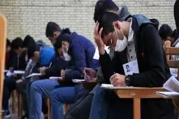ماجرای عجیب متقلبان کنکور/ ویدئو
