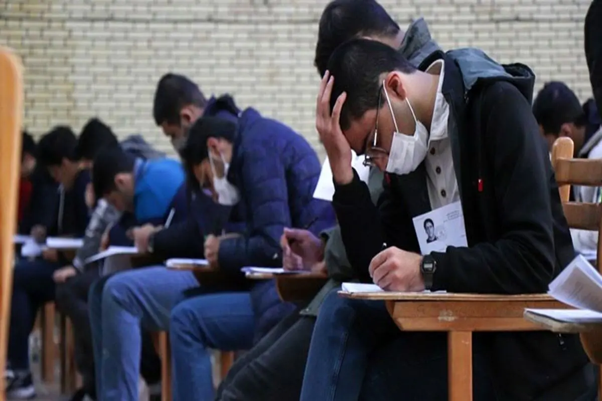 ماجرای عجیب متقلبان کنکور/ ویدئو
