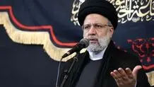 رئیسی: هرگونه ناامنی در کشور هزینه سنگینی درپی خواهد داشت/ ویدئو

