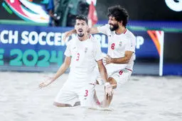 افتخار ایران