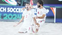 افتخار ایران