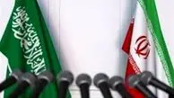 Iraqi FM terms 5th round of Iranian-Saudi talks as positive
