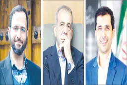 دستور بازگشت دانشگاهیان