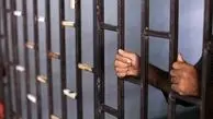 آزادی ۵ زندانی سمنانی با همت یکی از بازیکنان تیم ملی فوتبال