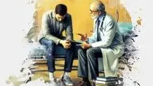 بیست‌وچهارمین کتاب  قربان بهزادیان‌نژاد منتشر شد

