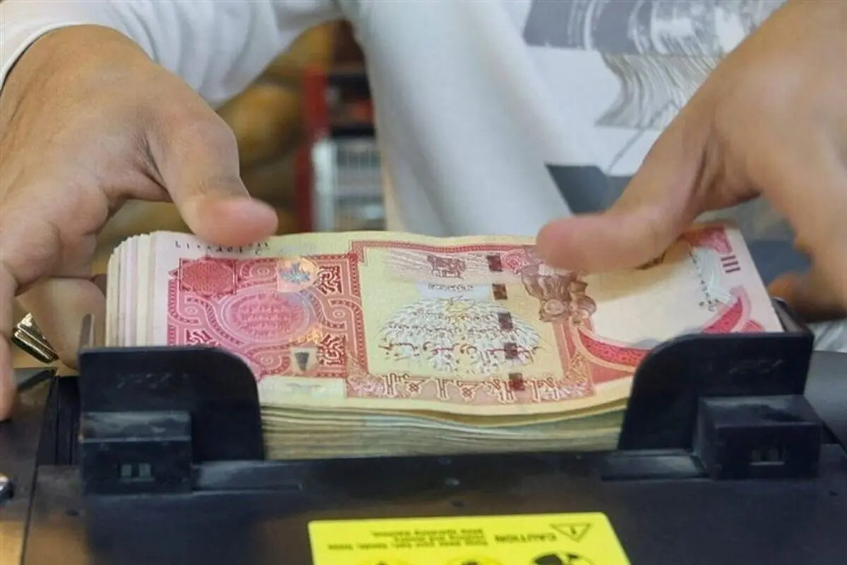 تا ۳۰ مرداد وقت است تا ارز اربعین به بانک‌ها برگردانده شود 