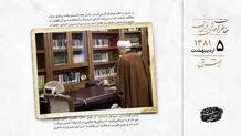 گزارش مسئول کمیساریای حقوق بشر درباره فلسطین دنیا را تکان داد