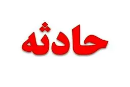 واژگونی حادثه ساز یک ون در پردیس تهران