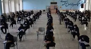 هشدار درباره انتشار پاسخ‌برگ‌ها؛ برخورد قانونی در انتظار متخلفان