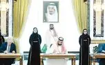 «پیمان مکه»، کد آغاز  آرایش جدید امنیتی در منطقه؟