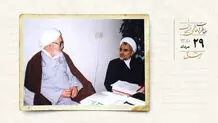 پیشنهاد سفیر ایران در پاکستان در مورد حفاظت از عبدالله نوری و آیت الله منتظری