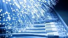 زیرساخت فیبر نوری می‌تواند مشکل کندی اینترنت را برطرف کند