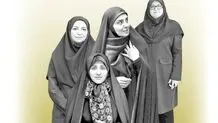 انتصاب بیش از ۷۰ زن  در دولت چهاردهم

