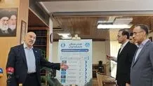 بورس ۲۰ میلیون تومانی نخبگان به چه کسانی اهدا می‌شود + جزییات