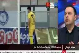 محمدی خطاب به مدیرعامل پرسپولیس: اگر راست می گویید جام بیاورید