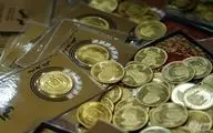 طلا و سکه بخریم یا منتظر بمانیم؟

