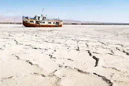 آب، خاک، نمک

