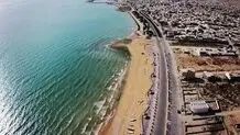 در  روز ملی بوشهر چه برنامه‌هایی اجرا می‌شود

