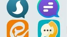 صحبت از طریق اپلیکیشن خارجی درباره قطعی ایتا و بله + عکس