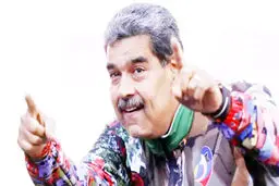 رقص مادورو برای صلح