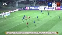 گل اول پرسپولیس به استقلال خوزستان+ ویدئو