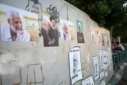حمله تند روزنامه اصول‌گرا به «عدد نفهمی» یاران «سعید جلیلی»