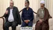 ماجرای تنها قاب عکس دفتر کار رهبر شهید