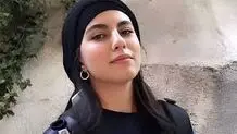 جرم ما: آلزایمر ادواری

