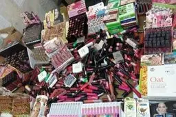 شناسایی ۱۳۲ قلم محصول آرایشی غیرمجاز