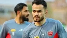 اورونوف در اردوی پرسپولیس حضور یافت

