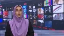 شهادت کودک ۴ ساله در حمله به سیریک