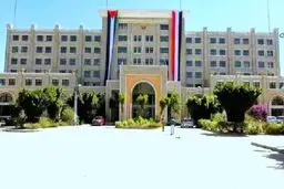 وزارت خارجه یمن: پیروزی ایران در برابر تجاوز تاریخی است