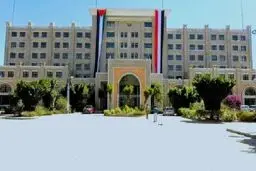 وزارت خارجه یمن: پیروزی ایران در برابر تجاوز تاریخی است