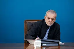 رئیس جمهور قانون الزام و احکام مورد نیاز قوانین بودجه‌های سنواتی را ابلاغ کرد

