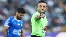 تاریخ و ساعت بازی استقلال و پرسپولیس در جام حذفی