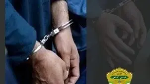 سارق 150 میلیاردی 8 منزل در اصفهان دستگیر شد