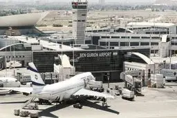 یمن شلیک کرد/ فرودگاه بن گورین تعطیل شد 