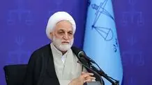 رئیس قوه قضاییه: تبعیض در هیچ مساله ای نباید داشته باشیم 