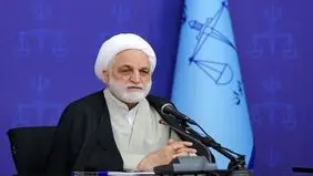 رئیس قوه قضاییه: تبعیض در هیچ مساله ای نباید داشته باشیم 