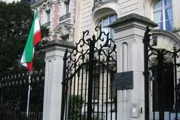 واکنش سفارت ایران در فرانسه به گزارش فیگارو