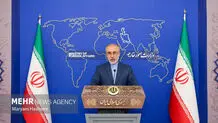 Iran offers condolences to Iraq over wedding tragedy